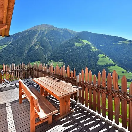 Tratterhof *